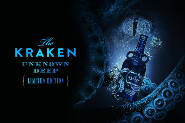 Kraken 13at зеркало