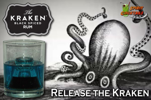 Http kraken 2kr