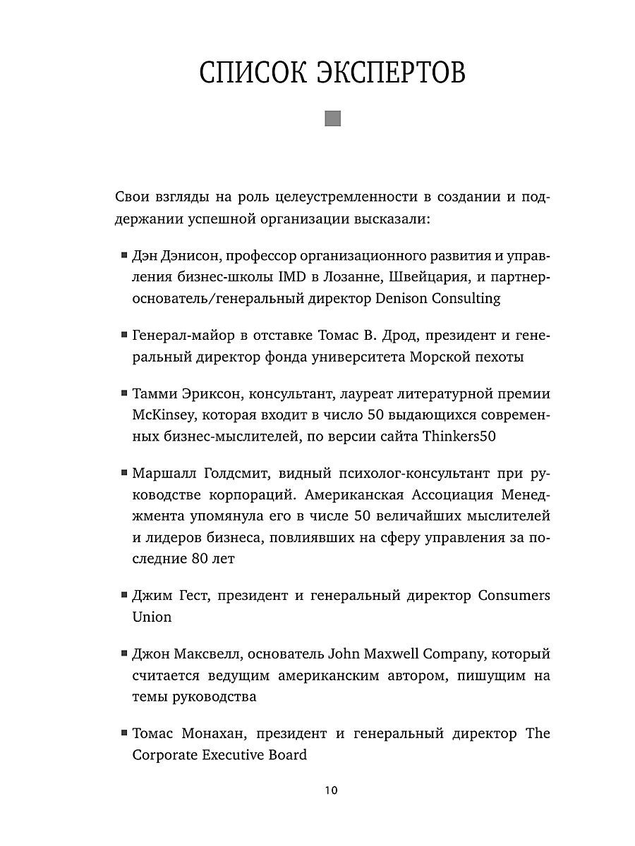 Kraken рабочее зеркало