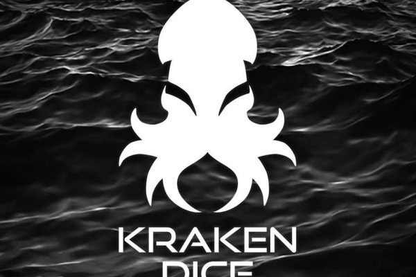 Kraken зеркало официальный