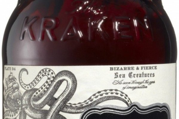 Kraken