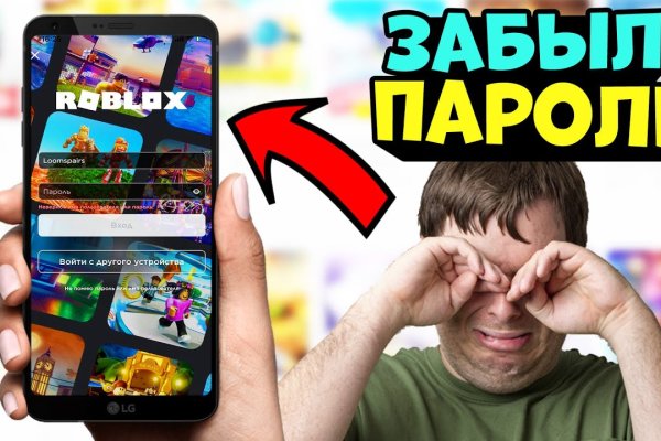 Кракен сайт маркетплейс ссылка