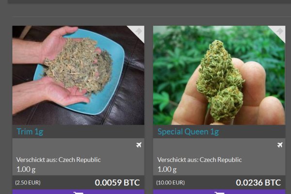 Где найти ссылку на кракен