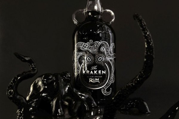 Kraken krn