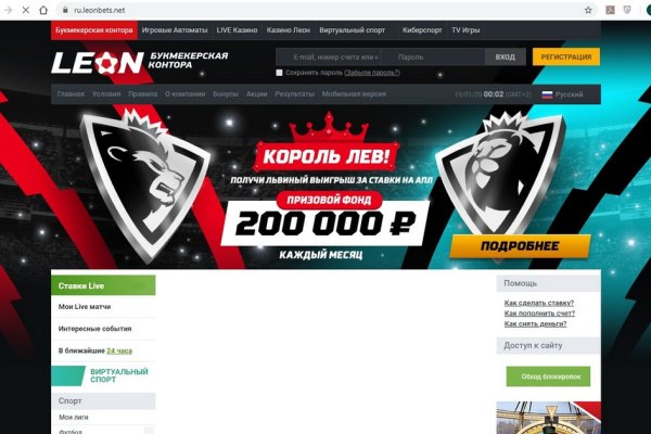 Кракен шоп krakenwebs org