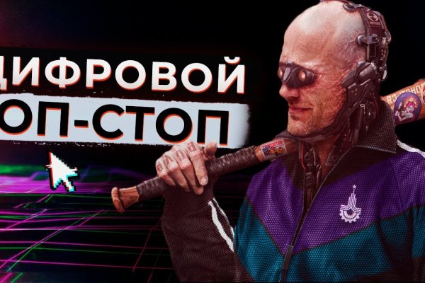 Дарк нет вход