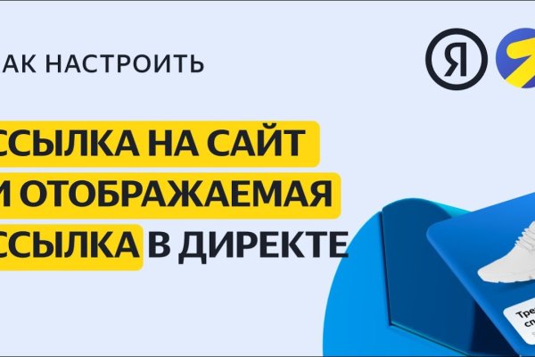 Кракен сайт ссылка kraken dark link