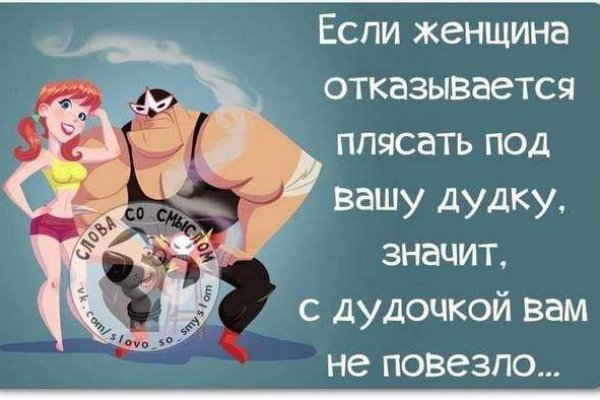 Ссылки зеркала на kraken kraken dark link