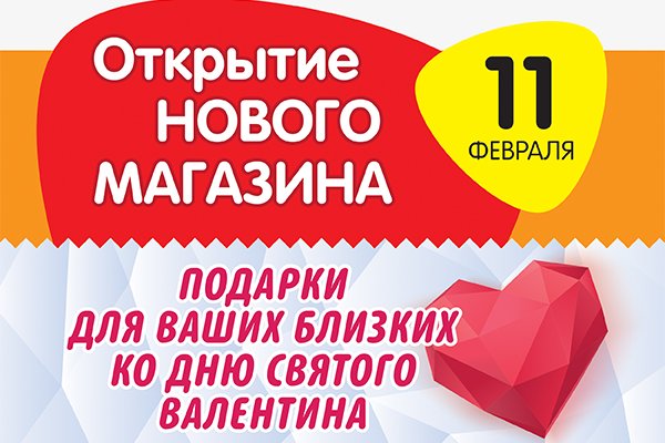 Kraken зеркало даркнет
