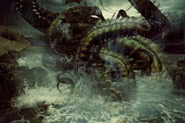 Kraken официальные зеркала