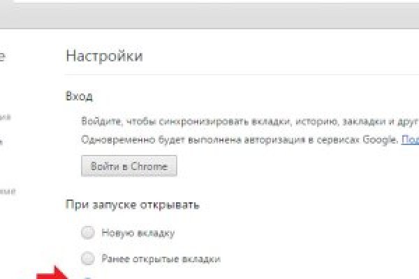 Ссылки на дарк нет
