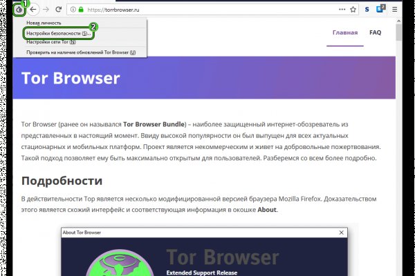 Кракен маркетплейс krk store com