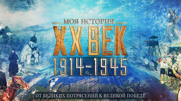 Кракен тор это