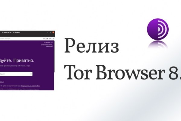 Кракен сайт даркнет зеркало