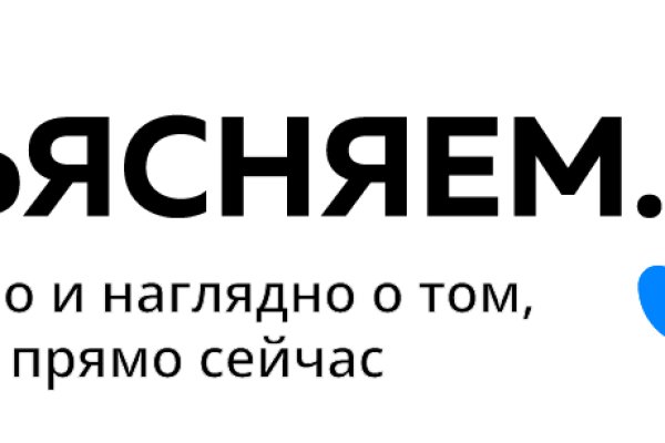 Кракен маркетплейс актуальные ссылки