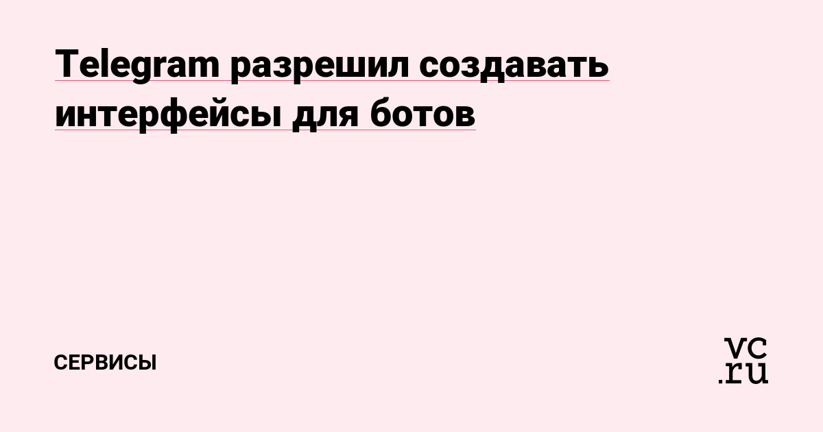 Кракен даркнет маркетплейс