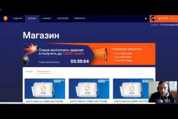 Кракен не работает сайт