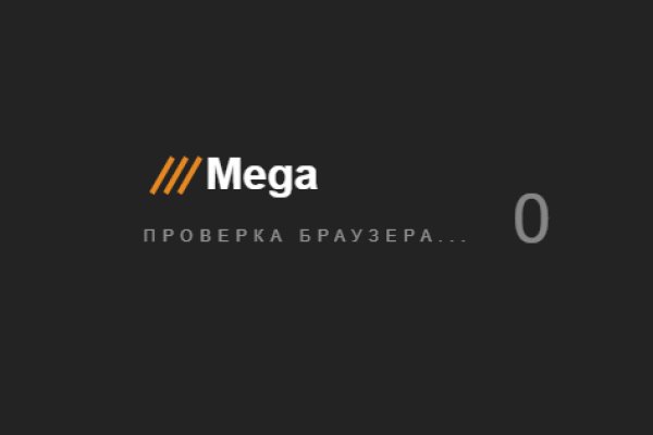 Kraken адрес onion