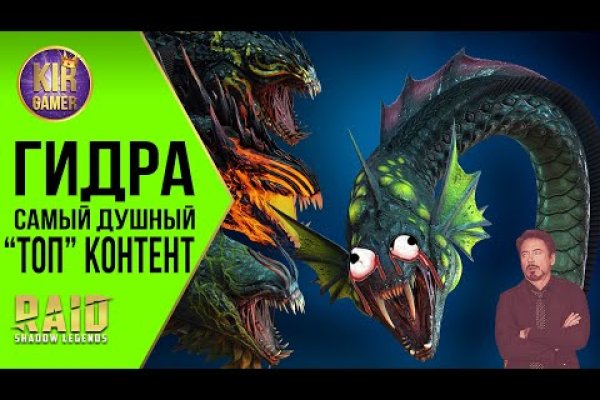 Зеркала кракен kraken014 com kraken014 com