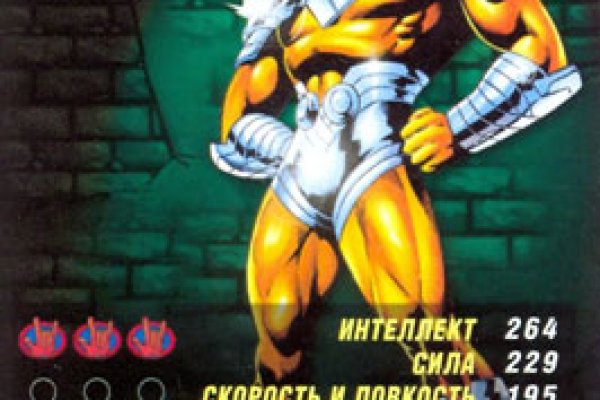 Кракен найти сайт